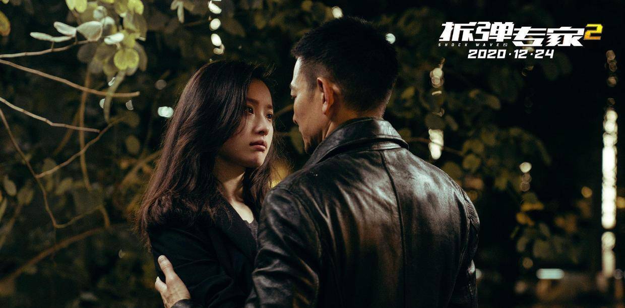 刘青云|《拆弹专家2》为何被誉为《无间道》后最佳港片？从四大看点解析