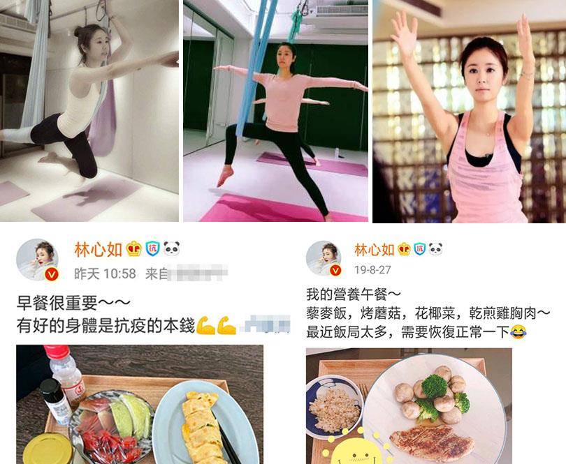 刘涛更林心如美得真天然,同框小2岁刘涛更显年轻,就连章子怡都被艳压