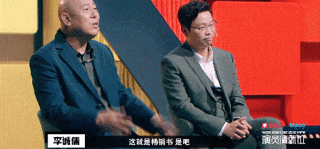 包文婧|这档阵容豪华的“演员版101”，终于让人感受到导演一职的魅力了