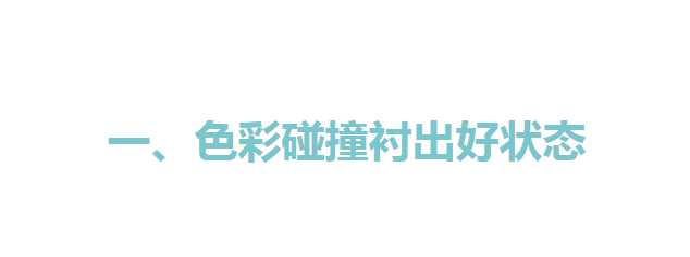 皱纹 时髦与年龄无关，这位70岁的日本奶奶满脸皱纹，状态胜过同龄人