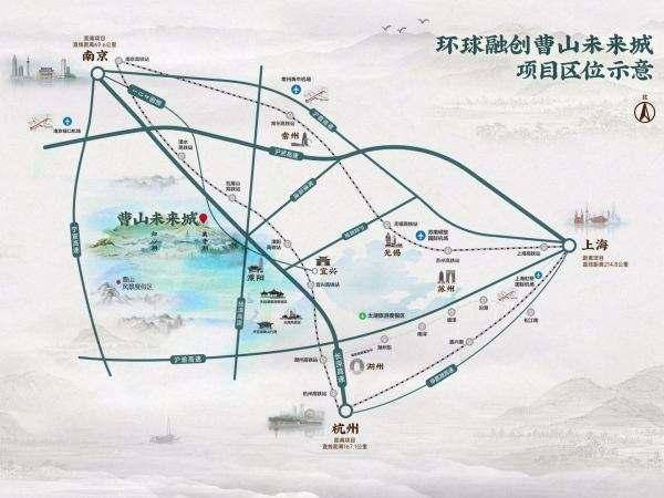 长三角|曹山未来城洋房户型有哪些？