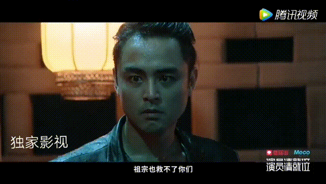 评价|听陈凯歌在《演员请就位》里讲戏，就会明白倪萍陈红为何那么爱他