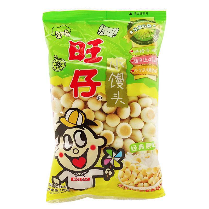 食品|80后回忆——那些仍然存活的小时候零食