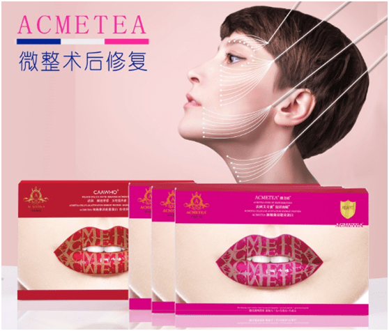 能量求解:蛋白线真的能去皱纹吗,为啥线雕完三个月脸又松弛了?