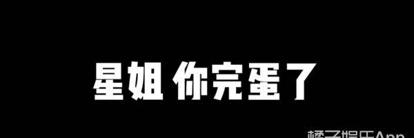 xia|胡文煊这次是真要换经纪公司了？