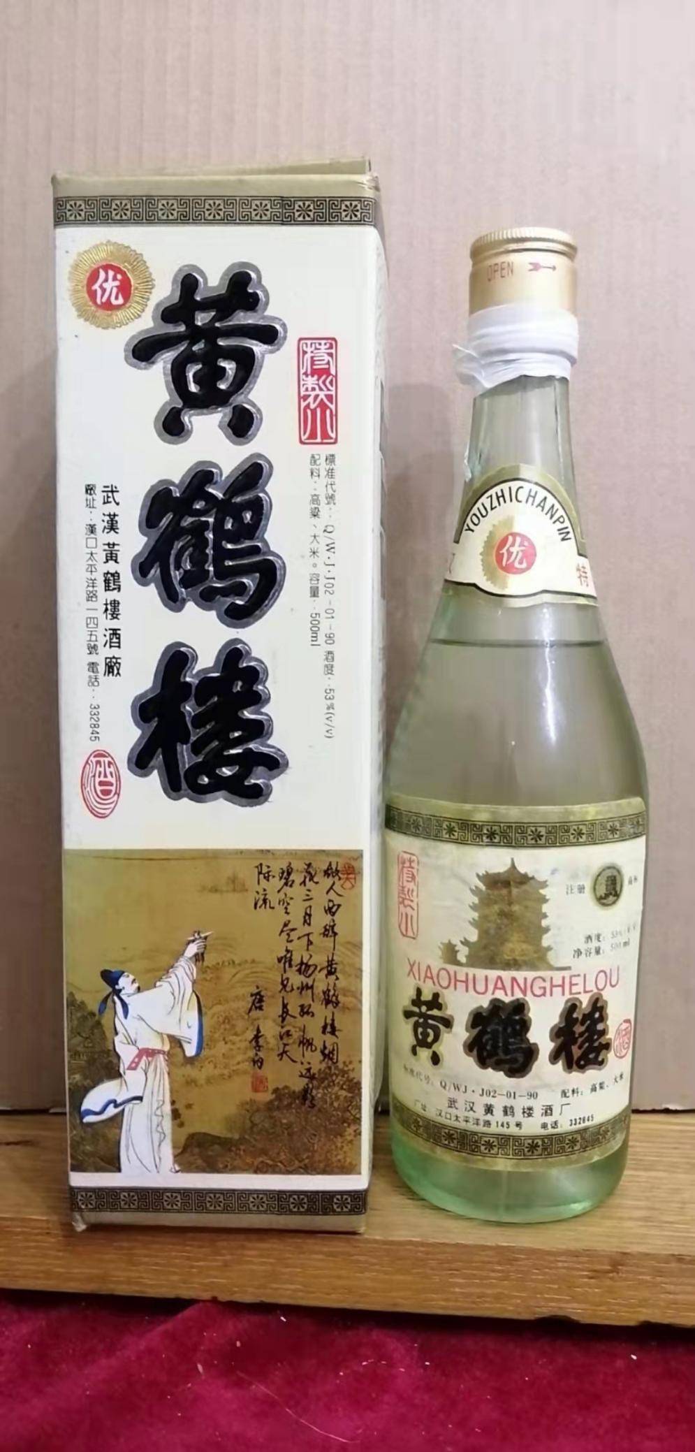 名字|甘肃2大“倒霉”酒，曾经家喻户晓，现在还有人知道吗？