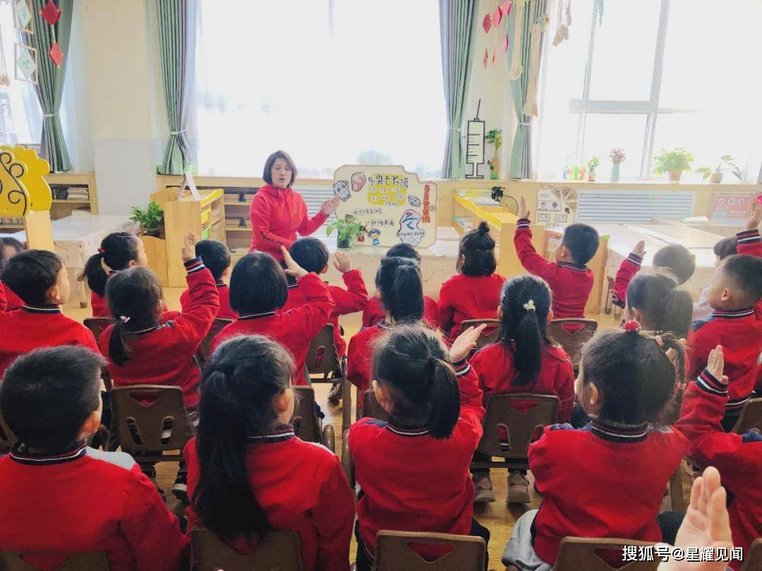 冰墩|蓄力虎年 一起向未来——三门峡市第二实验幼儿园2022年春季开学第一天