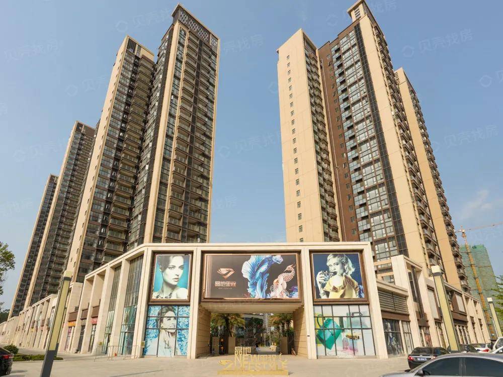 惠州大亚湾晶地里程花园售楼处楼盘简介售楼处地址售楼处电话官网