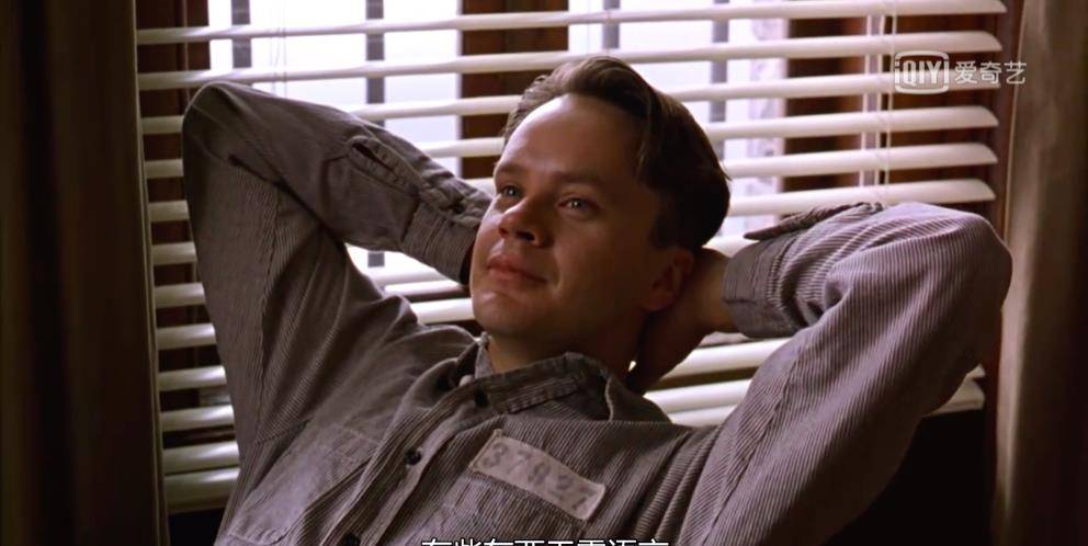 美国|经典电影赏析之影史无冕之王《肖申克的救赎》