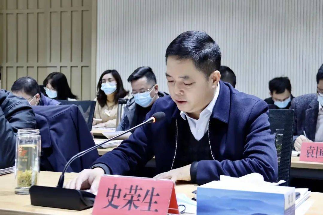 区委常委会集体调研金坛茅山旅游度假区薛埠镇