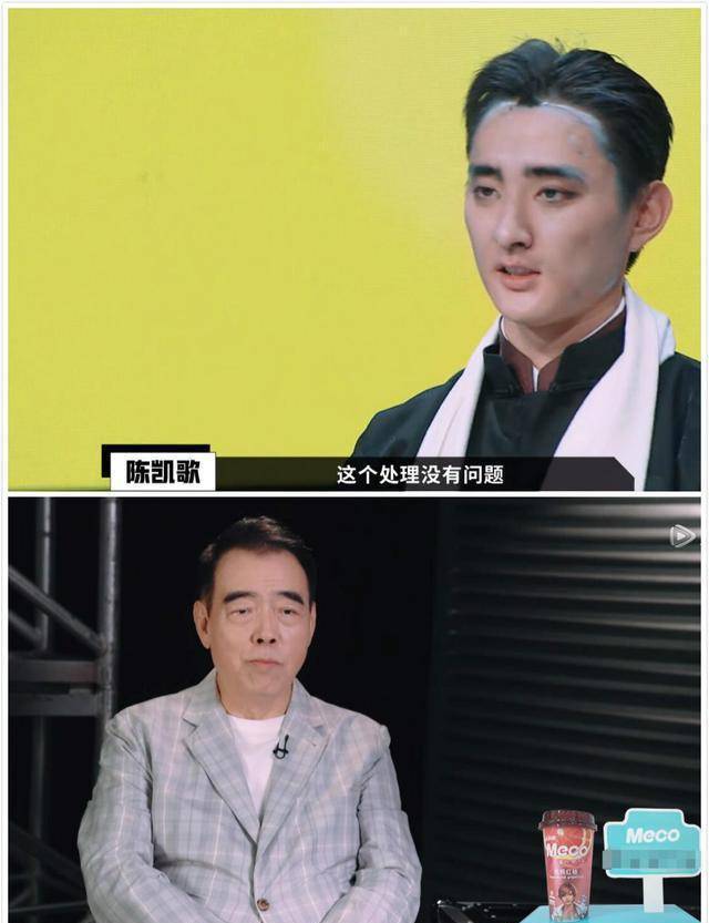 于小彤|于小彤胜负心重?嫌台词少擅自改动角色妆面,结果连陈凯歌都在夸