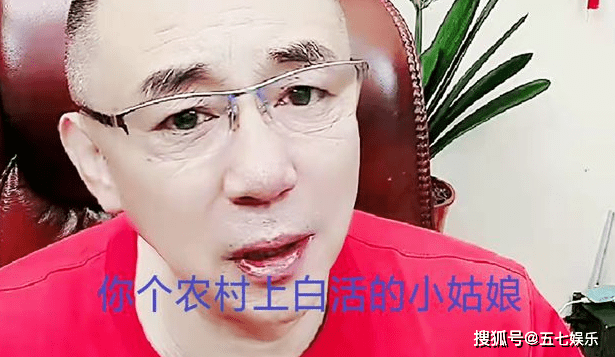 徐凯泉公开向赵本山道歉：是他成就了二人转演员，人得有胸怀！封面图