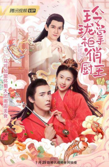 治愈|10部值得熬夜追的电视剧，每一部都是经典，你最喜欢哪部？