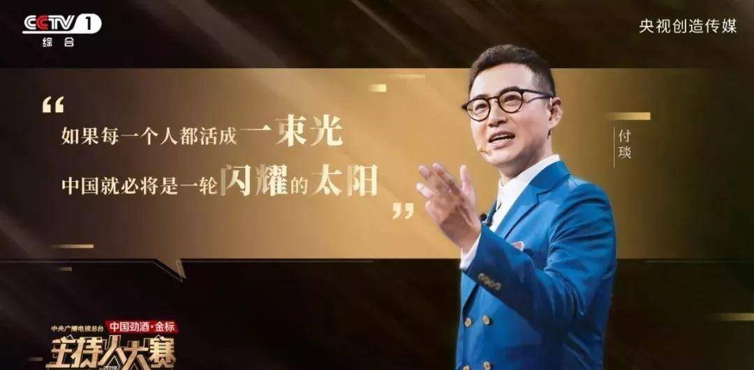 什么救命！这9部神仙综艺，太太太太太让人上头！