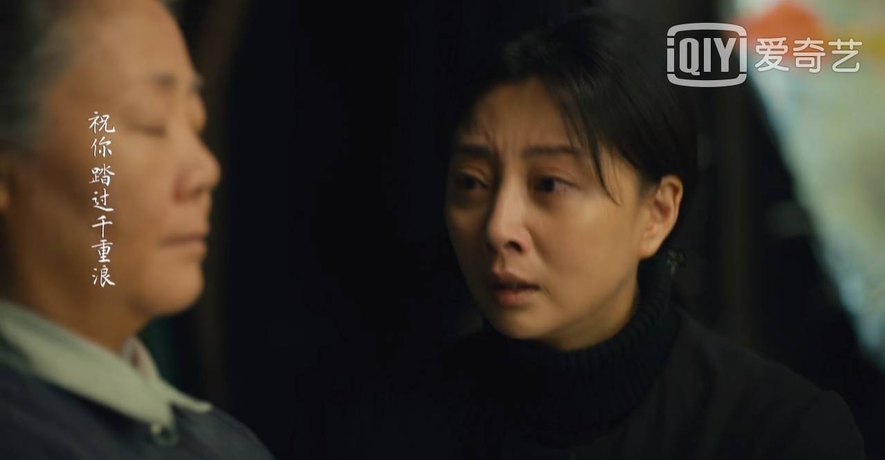 看完39集人世间我唏嘘哽咽写下文章周父周母结局令人泪目