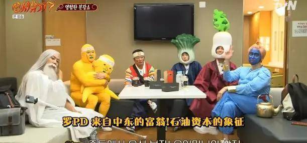 因为|9.7评分？？这鬼打墙的节目有啥好看？