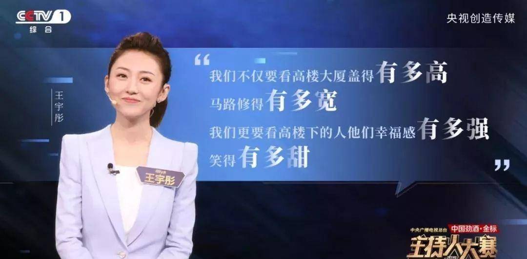 什么救命！这9部神仙综艺，太太太太太让人上头！