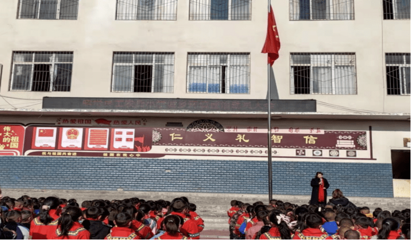 昭觉县工农兵小学校开展开学典礼及主题班会活动