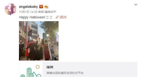 原班人马|网友：没有baby的《奔跑吧》我们不看，节目组：呵呵