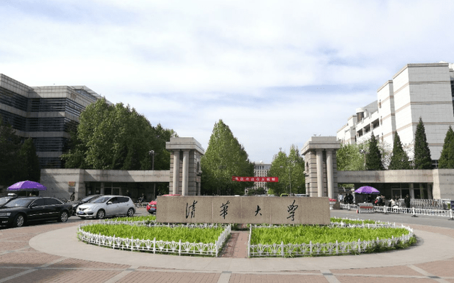 中国文科大学排行榜_软科公布2021“中国最好学科”排名,共486所高校上榜,值得报考