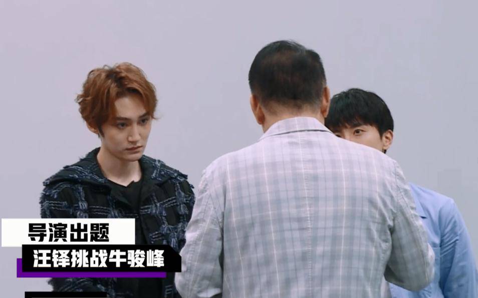 演技被碾压,还被对方一顿暴打_毛晓慧_牛俊峰_表演