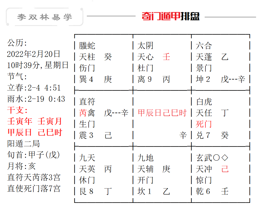 9a40e8e2574b451b9cffec1ad0a4bc6b.png