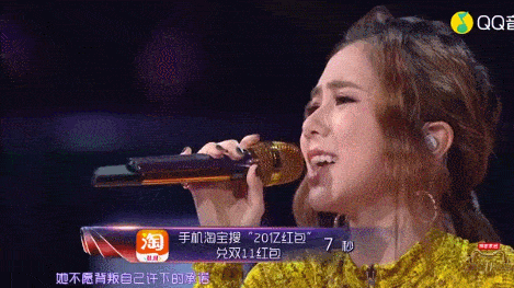 因为|郎朗吉娜是来发糖的,霉霉腾格尔是来炸场的?