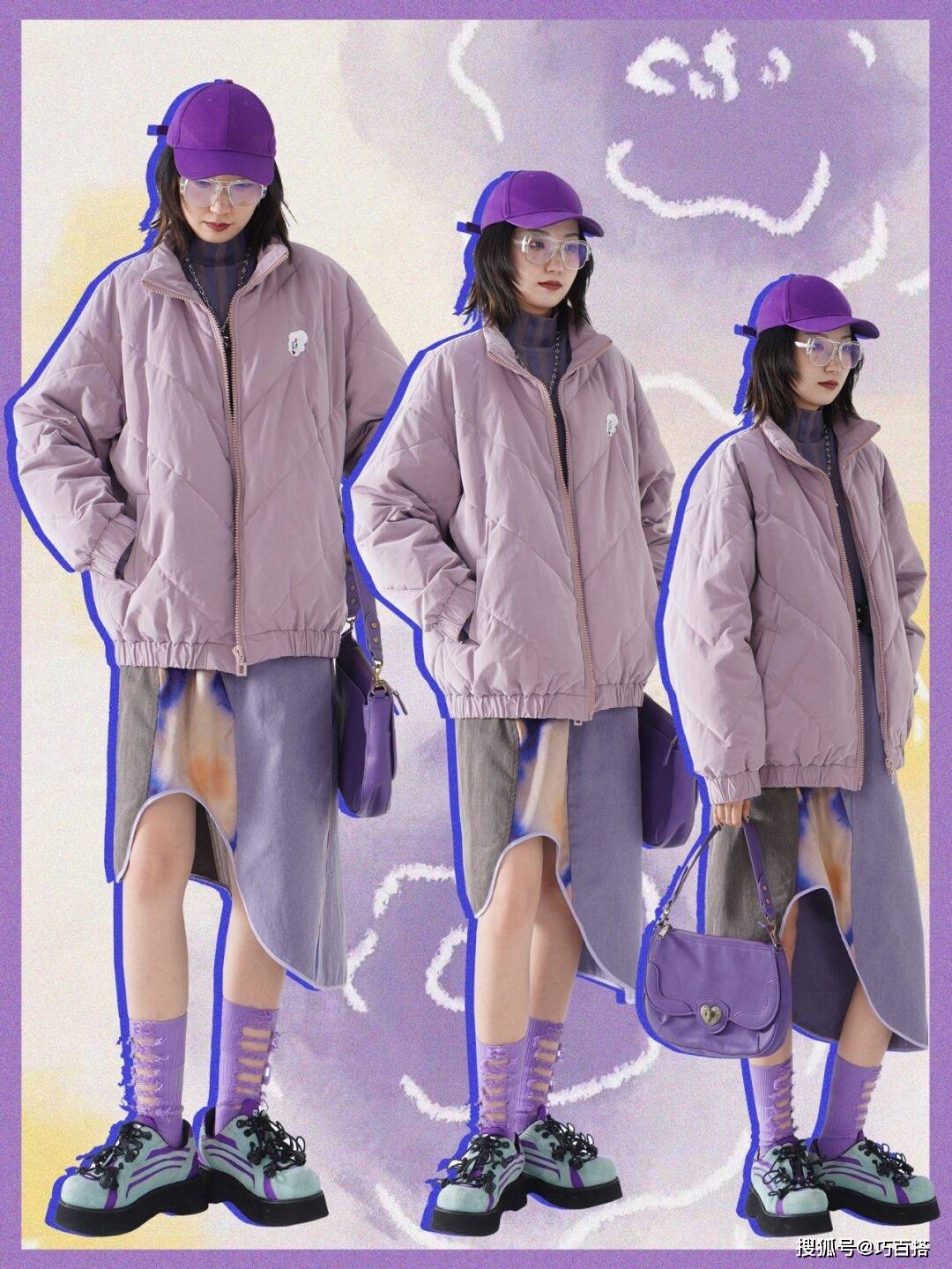 下装 聪明人早不盲选单品了！三个穿搭技巧，学会就能解决你的穿衣烦恼