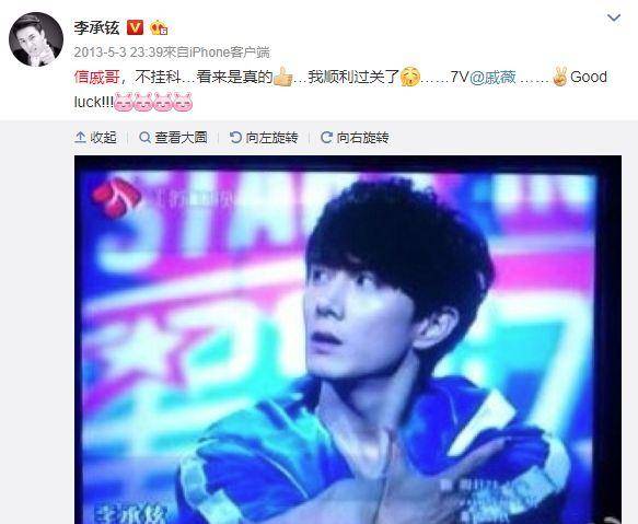 因为|郎朗吉娜是来发糖的，霉霉腾格尔是来炸场的？