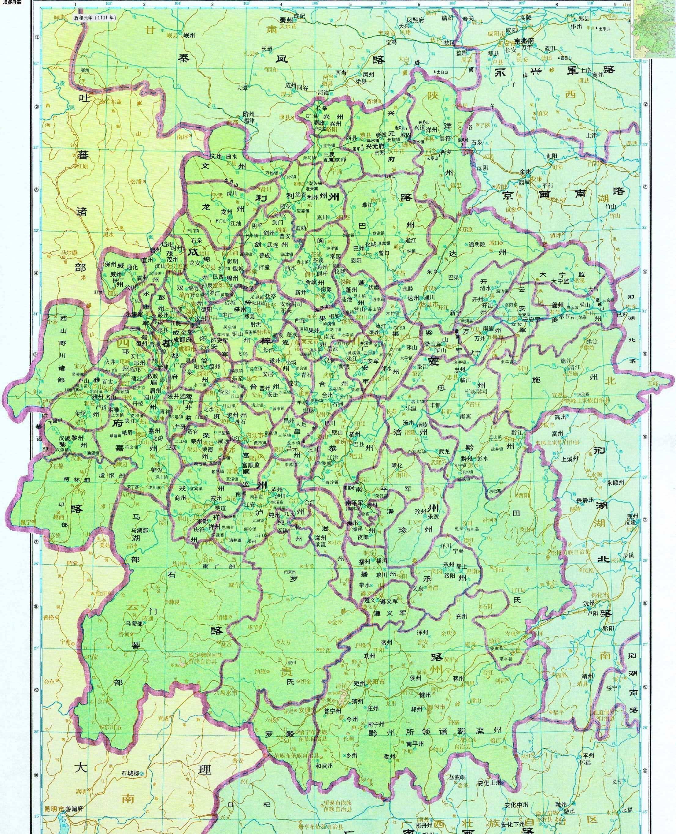 是最稳定的,治所和辖境一直没变;益州路因益州在北宋中期升格为成都府