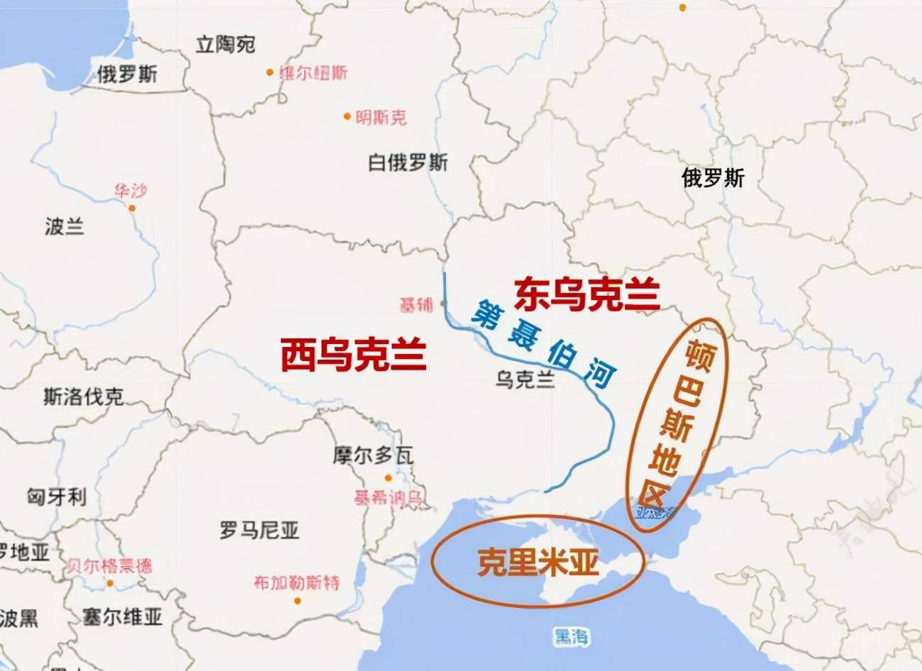 原创乌克兰东部地区为何总想去投奔俄罗斯