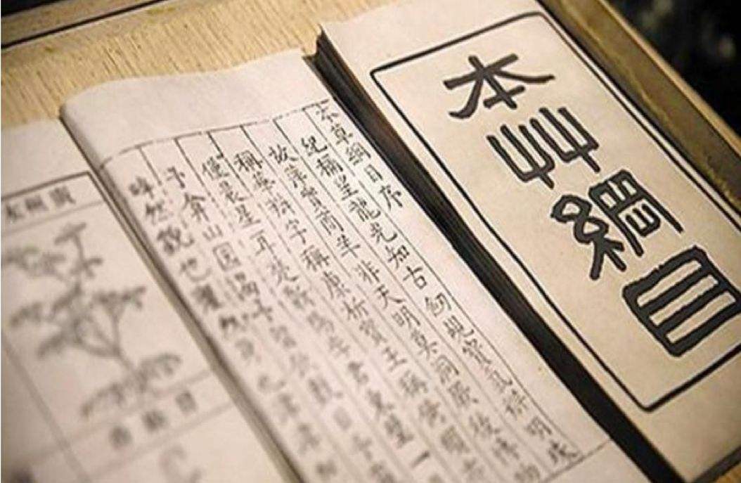 “产女”——遣唐使带回的“姑获鸟”，演变成日本妖怪文化的明珠！_搜狐网