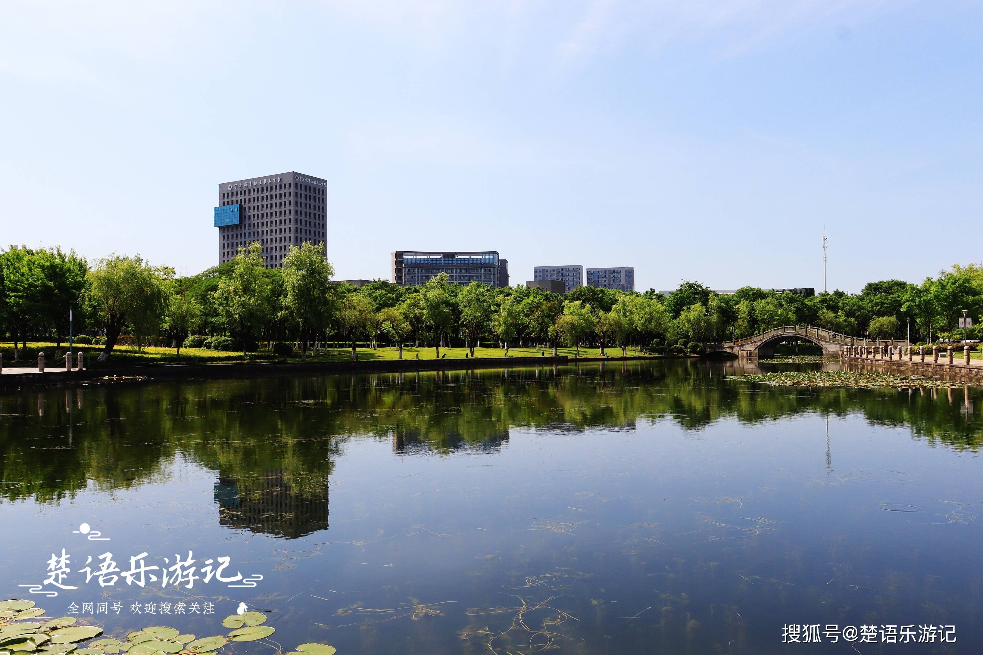 寧波院士公園是為了紀念寧波籍的院士而建,2005年對外開放.