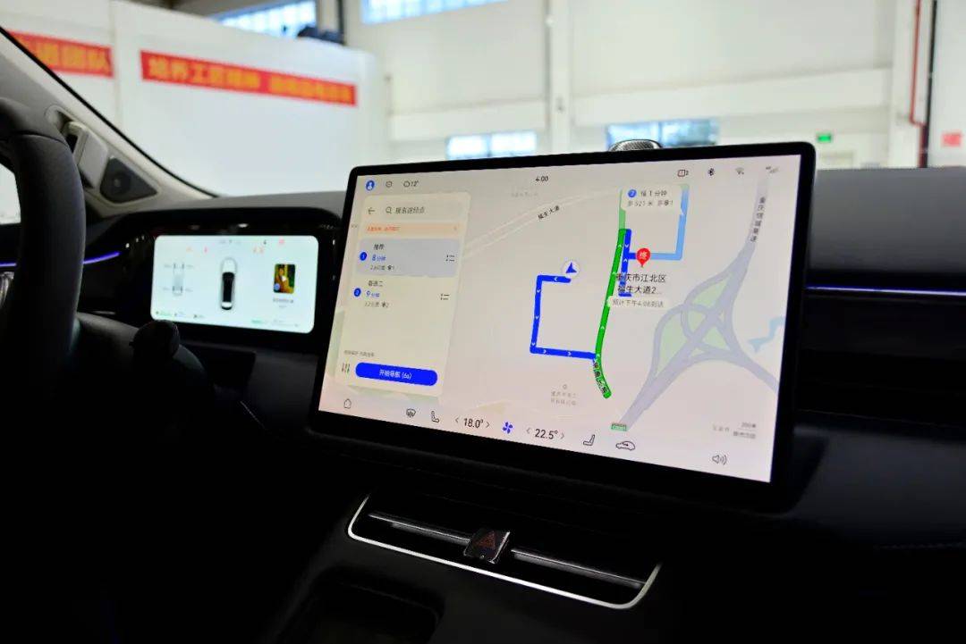 点滴探厂 | 千里智行始于 AITO问界M5