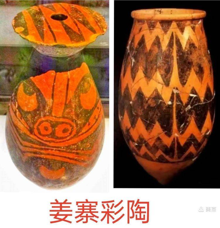 黄镇山:世界最久文明源地姜寨_遗址_类型_仰韶文化