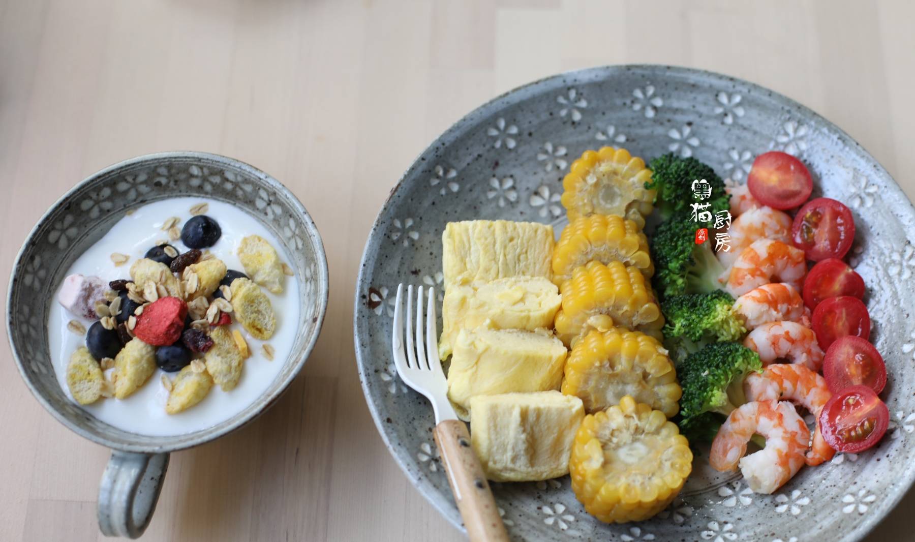 海盐|40岁女人一周减脂早餐，15分钟上桌，每天不一样，减脂事半功倍