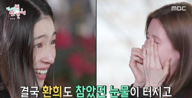 时代|徐玄坦言加入少女时代一点都不开心,自责太对不起她