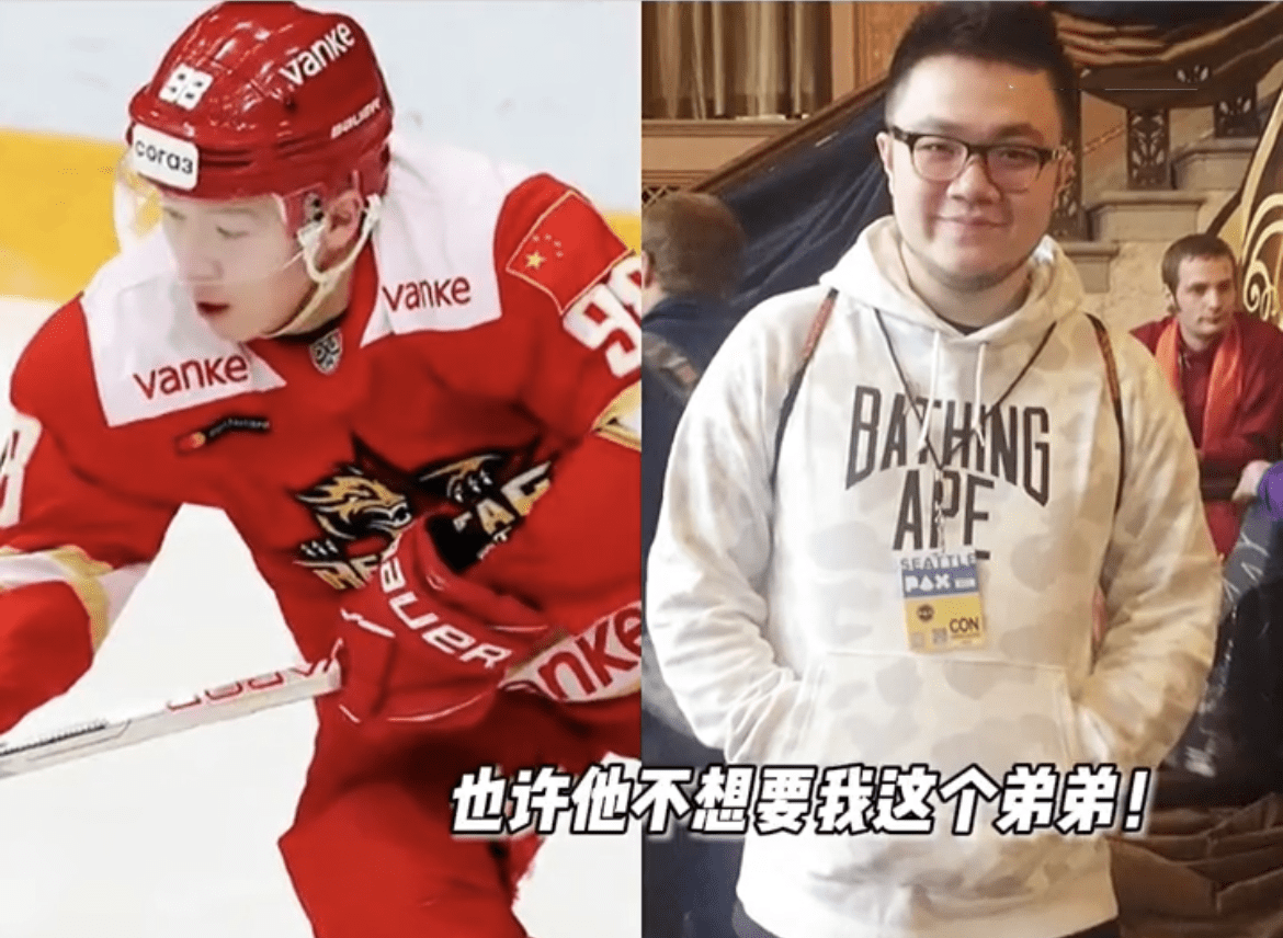 原创巴图疑似回应英如镝借用保持快乐的秘诀不至于无所谓没必要