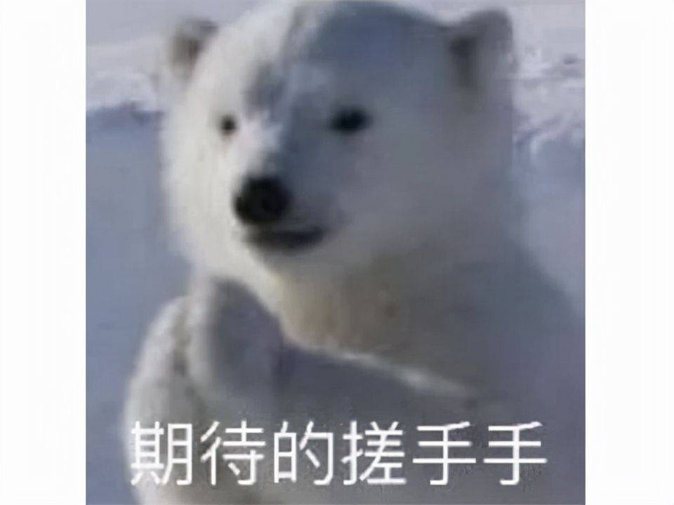 激战|让扎克格伯血亏400亿的元宇宙难题，竟被激战2新DLC给攻克了？