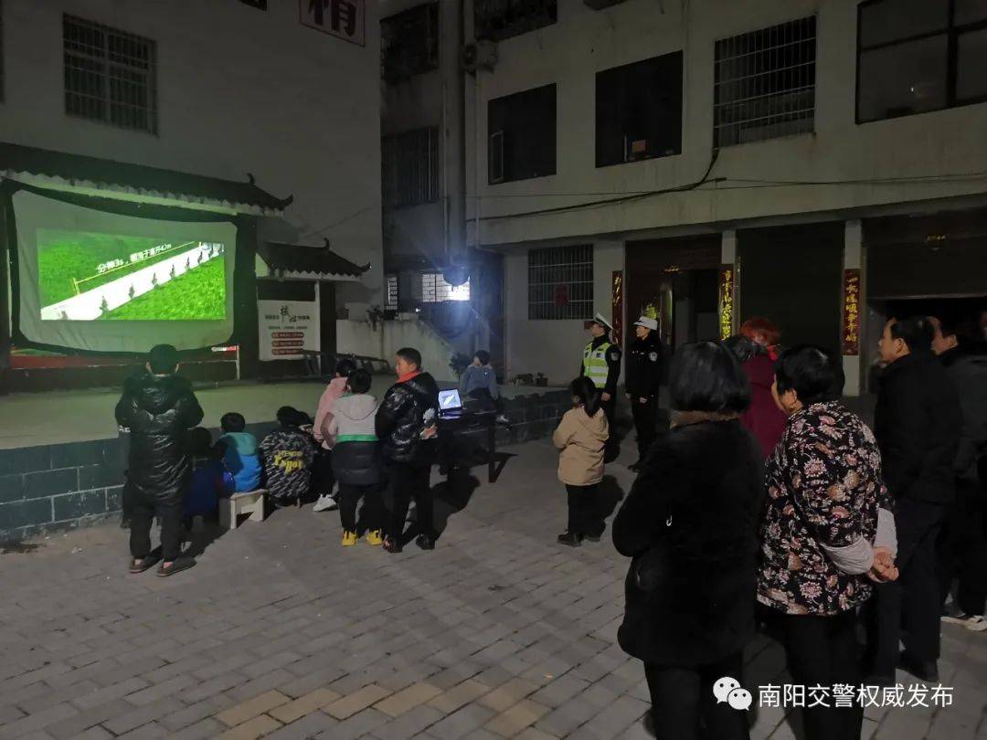 宣传_活动_汉冢乡