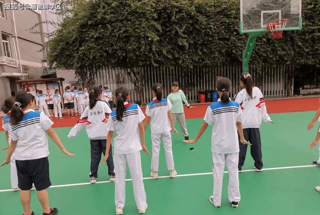 联中_课程_小学