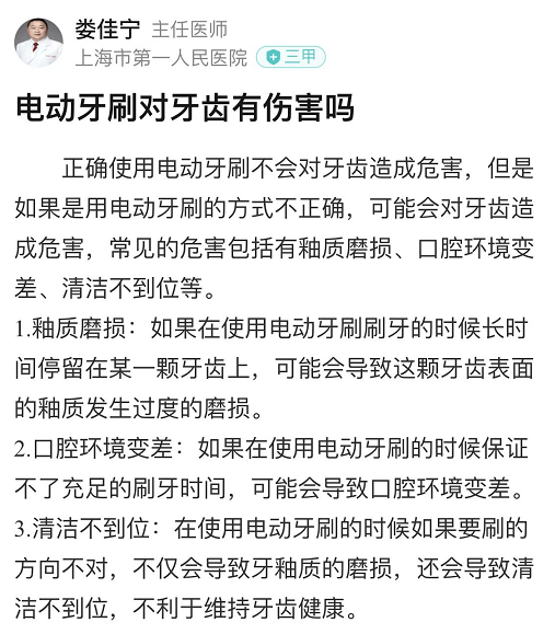 101d0574ff92438394ea4fa5b858ae73.png