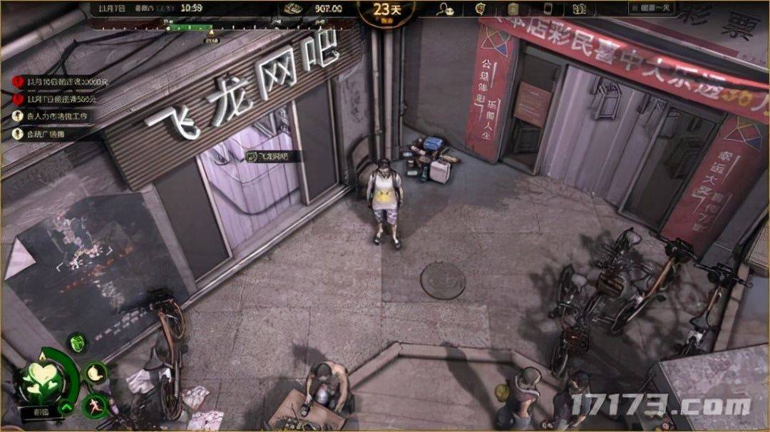 半价|9款白嫖折扣游戏本周登场：《赛博朋克2077》半价热卖