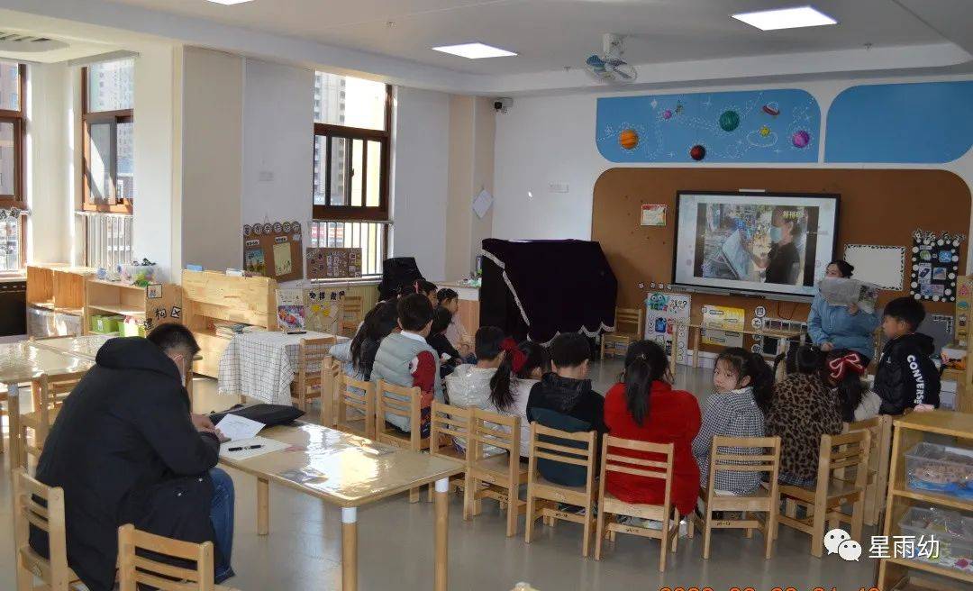 向未来|开学迎检，助力成长——星雨路幼儿园迎接泉山区教育局春季开学工作专项检查