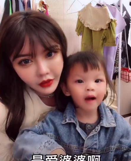 网红韩安冉早就挣够了这辈子花的钱唯一后悔的是读书少