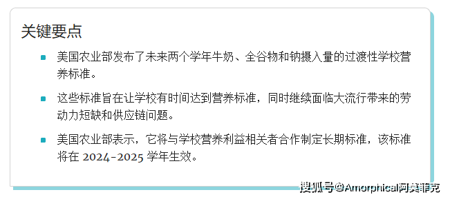 b84fb67055214a94b024e8ec0182d648.png
