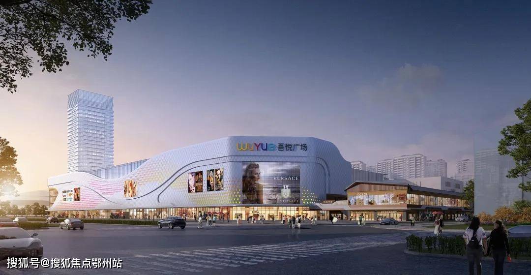 官方网站湖州吴兴织里吾悦广场欢迎您吾悦广场位置吾悦广场在售楼栋