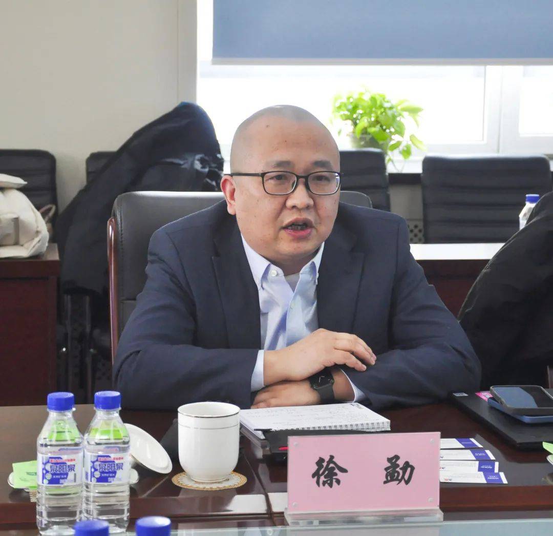 数字赋能企业发展,思爱普中国有限公司(sap)团队赴旭阳集团交流研讨