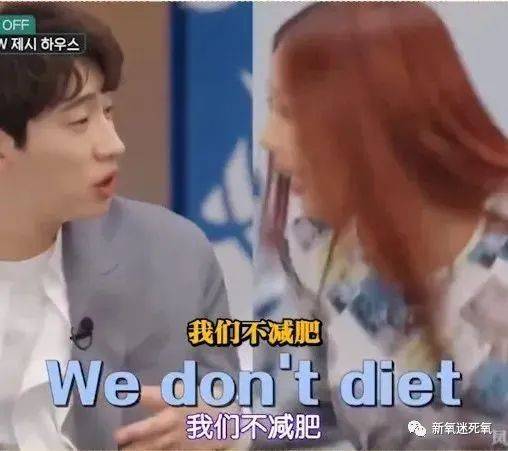 体重凯特·温斯莱特：不化浓妆的女人才是最美的