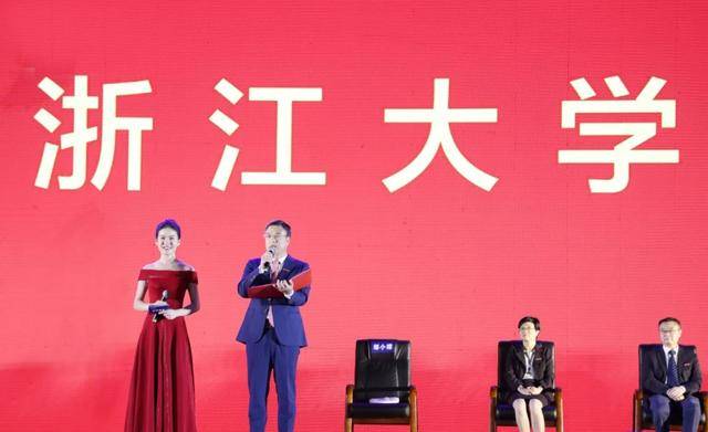 中国十大电商排行榜_中国大学十强榜!南大第十,浙大第五,国科大凭实力上位